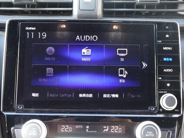 インサイト EX・ブラックスタイル AAC クルーズコントロール キーレス LEDライト Pセンサー サイドエアバッグ 禁煙車 VSA シートヒータ エアバッグ スマートキー ABS 記録簿 ドライブレコーダー(13枚目)