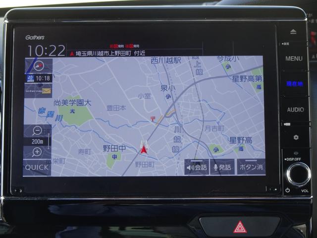 Ｎ－ＢＯＸカスタム Ｌターボ　地デジチューナー　衝突軽減ブレーキサポート　ＬＥＤヘッドライ　１オーナー　禁煙　アイドリングＳ　ターボエンジン　ＰＳ　カーテンエアバック　シートヒータ　エアバック　ＵＳＢ　ＡＡＣ　ＡＢＳ（5枚目）