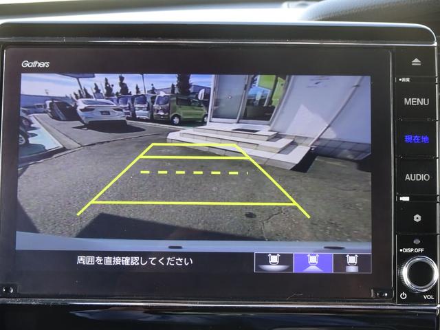 Ｎ－ＢＯＸカスタム Ｌターボ　地デジチューナー　衝突軽減ブレーキサポート　ＬＥＤヘッドライ　１オーナー　禁煙　アイドリングＳ　ターボエンジン　ＰＳ　カーテンエアバック　シートヒータ　エアバック　ＵＳＢ　ＡＡＣ　ＡＢＳ（6枚目）