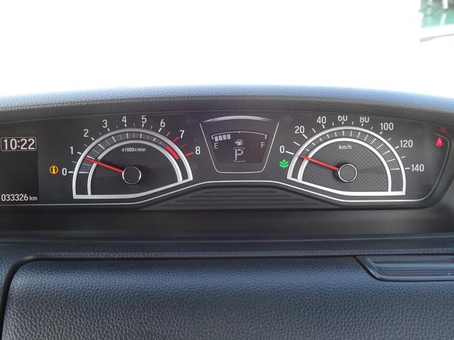 Ｎ－ＢＯＸカスタム Ｌターボ　地デジチューナー　衝突軽減ブレーキサポート　ＬＥＤヘッドライ　１オーナー　禁煙　アイドリングＳ　ターボエンジン　ＰＳ　カーテンエアバック　シートヒータ　エアバック　ＵＳＢ　ＡＡＣ　ＡＢＳ（12枚目）