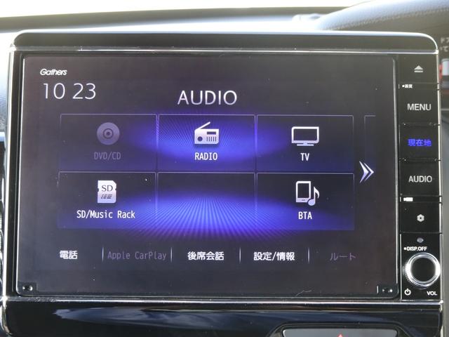 Ｎ－ＢＯＸカスタム Ｌターボ　地デジチューナー　衝突軽減ブレーキサポート　ＬＥＤヘッドライ　１オーナー　禁煙　アイドリングＳ　ターボエンジン　ＰＳ　カーテンエアバック　シートヒータ　エアバック　ＵＳＢ　ＡＡＣ　ＡＢＳ（13枚目）