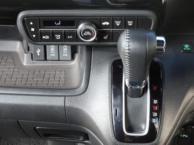 Ｎ－ＢＯＸカスタム Ｌターボ　地デジチューナー　衝突軽減ブレーキサポート　ＬＥＤヘッドライ　１オーナー　禁煙　アイドリングＳ　ターボエンジン　ＰＳ　カーテンエアバック　シートヒータ　エアバック　ＵＳＢ　ＡＡＣ　ＡＢＳ（14枚目）