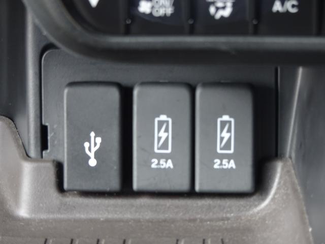 Ｎ－ＢＯＸカスタム Ｌターボ　地デジチューナー　衝突軽減ブレーキサポート　ＬＥＤヘッドライ　１オーナー　禁煙　アイドリングＳ　ターボエンジン　ＰＳ　カーテンエアバック　シートヒータ　エアバック　ＵＳＢ　ＡＡＣ　ＡＢＳ（16枚目）