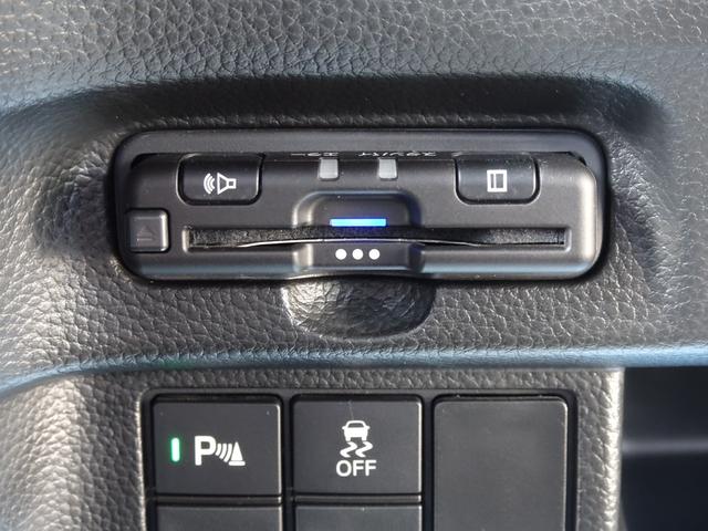 Ｎ－ＢＯＸカスタム Ｌターボ　地デジチューナー　衝突軽減ブレーキサポート　ＬＥＤヘッドライ　１オーナー　禁煙　アイドリングＳ　ターボエンジン　ＰＳ　カーテンエアバック　シートヒータ　エアバック　ＵＳＢ　ＡＡＣ　ＡＢＳ（17枚目）