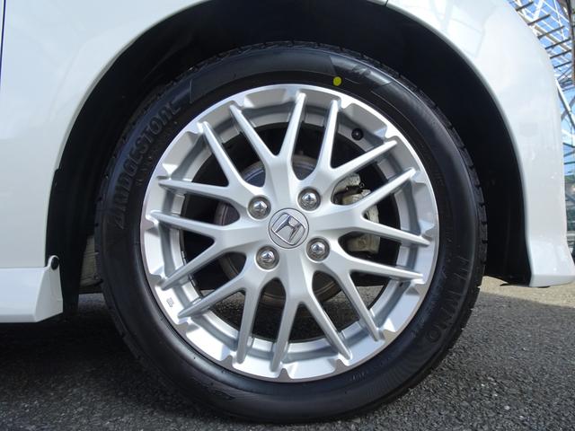 Ｎ－ＢＯＸカスタム Ｌターボ　地デジチューナー　衝突軽減ブレーキサポート　ＬＥＤヘッドライ　１オーナー　禁煙　アイドリングＳ　ターボエンジン　ＰＳ　カーテンエアバック　シートヒータ　エアバック　ＵＳＢ　ＡＡＣ　ＡＢＳ（26枚目）