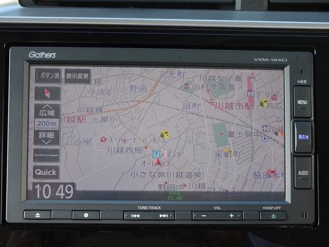 フィット １３Ｇ・Ｆ　禁煙　記録簿　イモビライザー　助手席エアバック　キーレス　ＡＡＣ　ワンオーナー　パワーウィンドー　スマートキ－　パワステ　運転席エアバッグ　横滑防止装置　ＡＢＳ　ｉ－ＳＴＯＰ（5枚目）