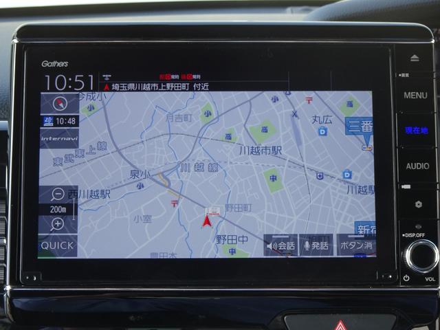 N-BOXカスタム Lターボ 地デジチューナー 衝突軽減ブレーキサポート LEDヘッドライ 1オーナー 禁煙 アイドリングS ターボエンジン PS カーテンエアバック シートヒータ エアバック USB AAC ABS(5枚目)