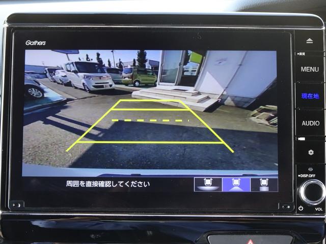 N-BOXカスタム Lターボ 地デジチューナー 衝突軽減ブレーキサポート LEDヘッドライ 1オーナー 禁煙 アイドリングS ターボエンジン PS カーテンエアバック シートヒータ エアバック USB AAC ABS(6枚目)