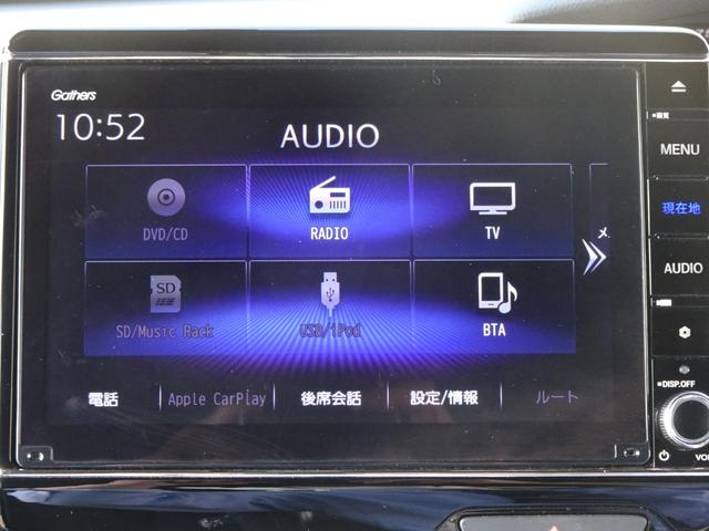 N-BOXカスタム Lターボ 地デジチューナー 衝突軽減ブレーキサポート LEDヘッドライ 1オーナー 禁煙 アイドリングS ターボエンジン PS カーテンエアバック シートヒータ エアバック USB AAC ABS(13枚目)