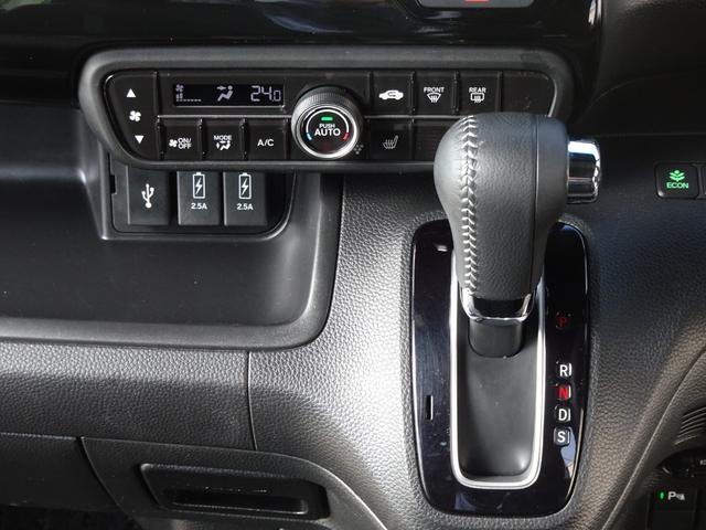 N-BOXカスタム Lターボ 地デジチューナー 衝突軽減ブレーキサポート LEDヘッドライ 1オーナー 禁煙 アイドリングS ターボエンジン PS カーテンエアバック シートヒータ エアバック USB AAC ABS(14枚目)