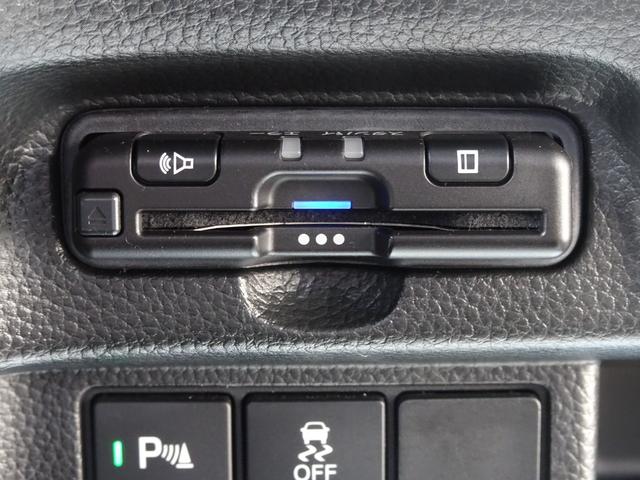 N-BOXカスタム Lターボ 地デジチューナー 衝突軽減ブレーキサポート LEDヘッドライ 1オーナー 禁煙 アイドリングS ターボエンジン PS カーテンエアバック シートヒータ エアバック USB AAC ABS(16枚目)