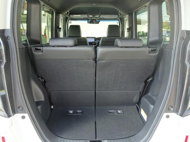 N-BOXカスタム Lターボ 地デジチューナー 衝突軽減ブレーキサポート LEDヘッドライ 1オーナー 禁煙 アイドリングS ターボエンジン PS カーテンエアバック シートヒータ エアバック USB AAC ABS(22枚目)