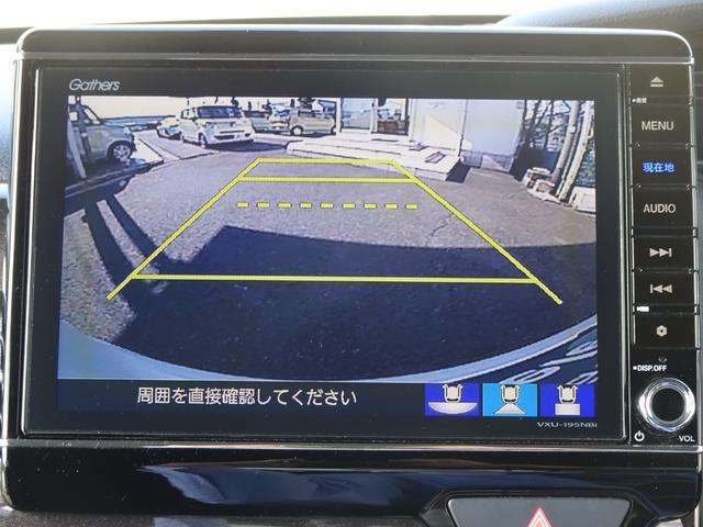 N-BOXカスタム G・Lホンダセンシング 地デジTV 禁煙 整備記録簿 助手席エアバッグ キーレス アイドリングST セキュリティーアラーム スマ-トキ- リアカメラ ナビTV ETC 前車追従機能 サイドエアバッグ(6枚目)