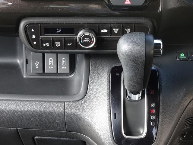 N-BOXカスタム G・Lホンダセンシング 地デジTV 禁煙 整備記録簿 助手席エアバッグ キーレス アイドリングST セキュリティーアラーム スマ-トキ- リアカメラ ナビTV ETC 前車追従機能 サイドエアバッグ(15枚目)