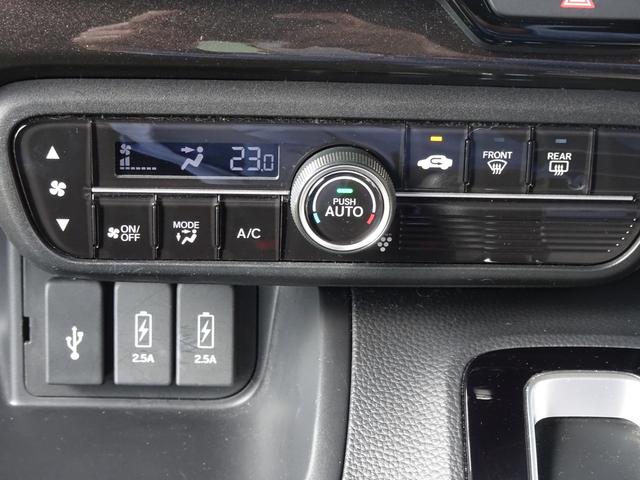 N-BOXカスタム G・Lホンダセンシング 地デジTV 禁煙 整備記録簿 助手席エアバッグ キーレス アイドリングST セキュリティーアラーム スマ-トキ- リアカメラ ナビTV ETC 前車追従機能 サイドエアバッグ(16枚目)