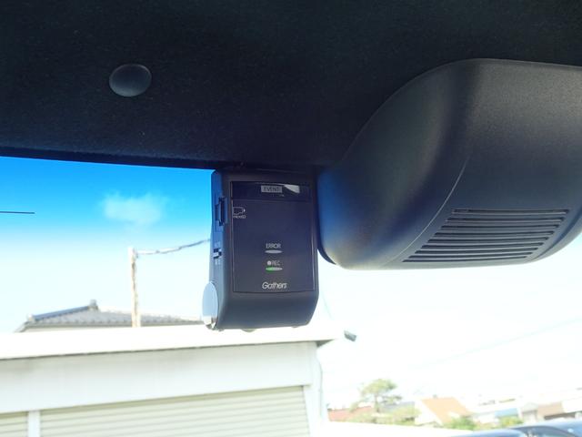 N-BOXカスタム G・Lホンダセンシング 地デジTV 禁煙 整備記録簿 助手席エアバッグ キーレス アイドリングST セキュリティーアラーム スマ-トキ- リアカメラ ナビTV ETC 前車追従機能 サイドエアバッグ(18枚目)