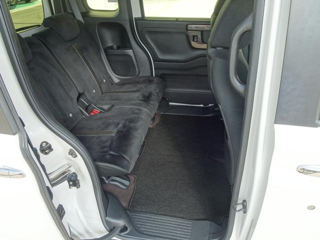 N-BOXカスタム G・Lホンダセンシング 地デジTV 禁煙 整備記録簿 助手席エアバッグ キーレス アイドリングST セキュリティーアラーム スマ-トキ- リアカメラ ナビTV ETC 前車追従機能 サイドエアバッグ(20枚目)