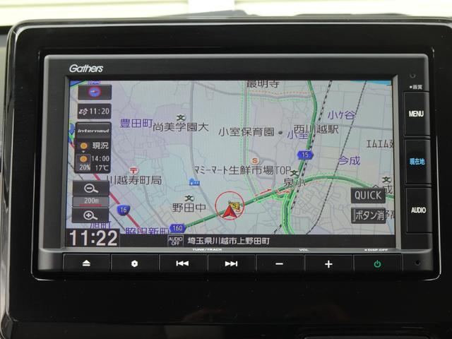 N-ONE オリジナル 追突被害軽減ブレーキ 禁煙 記録簿 オートクルーズコントロール サイドエアバック クリアランスソナー LEDライト USB WAB Bカメラ セキュリティ ワンオーナー エアバッグ ABS(5枚目)