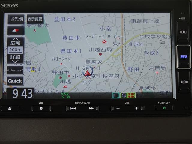 N-BOX L・ターボ DVD再生 VSA LEDライト クリアランスソナー Bカメラ 両側パワースライドドア 4WD ドライブレコーダー 衝突被害軽減システム ETC クルーズコントロール ターボ USB(5枚目)