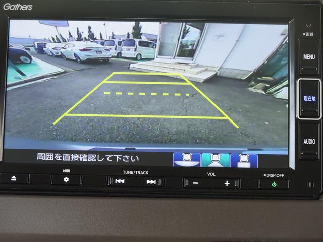 N-BOX L・ターボ DVD再生 VSA LEDライト クリアランスソナー Bカメラ 両側パワースライドドア 4WD ドライブレコーダー 衝突被害軽減システム ETC クルーズコントロール ターボ USB(6枚目)
