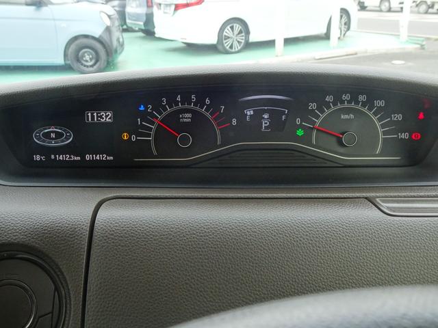 N-BOX L・ターボ DVD再生 VSA LEDライト クリアランスソナー Bカメラ 両側パワースライドドア 4WD ドライブレコーダー 衝突被害軽減システム ETC クルーズコントロール ターボ USB(12枚目)