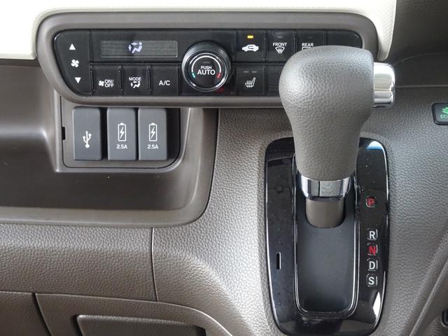 N-BOX L・ターボ DVD再生 VSA LEDライト クリアランスソナー Bカメラ 両側パワースライドドア 4WD ドライブレコーダー 衝突被害軽減システム ETC クルーズコントロール ターボ USB(15枚目)