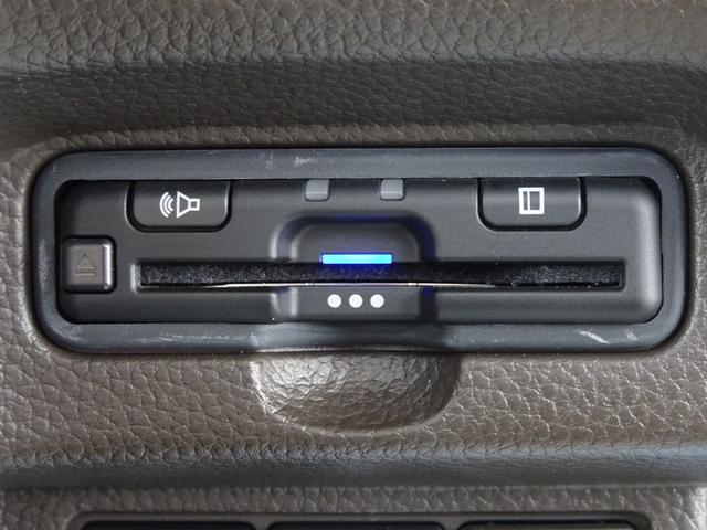 N-BOX L・ターボ DVD再生 VSA LEDライト クリアランスソナー Bカメラ 両側パワースライドドア 4WD ドライブレコーダー 衝突被害軽減システム ETC クルーズコントロール ターボ USB(17枚目)