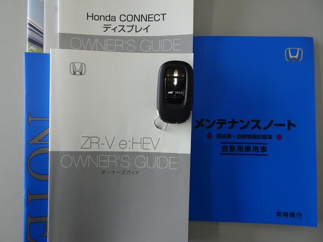 ZR-V e:HEVZ特別仕様車ブラックスタイル アラウンドビューモニター LEDヘッドランプ スマ-トキ- クルコン ETC車載器 シートヒーター 本革シート バックカメラ ESC フルオートエアコン 禁煙 ドライブレコーダー 記録簿 USB接続(25枚目)