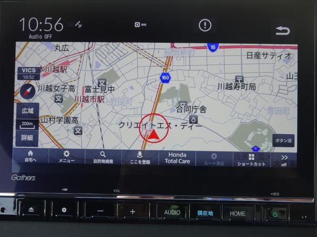 Ｎ－ＯＮＥ プレミアム　弊社元デモカー　純正メモリーナビ＆３方向ドラレコ　バックカメラ　障害物センサー　地デジチューナー　Ｂｌｕｅｔｏｏｔｈオーディオ　ＵＳＢ　ミュージックサーバー　ＥＴＣ２．０　前席シートヒーター　禁煙車（5枚目）