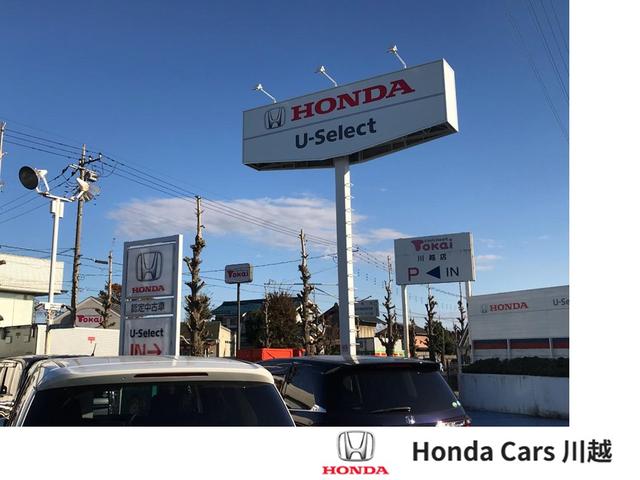 Ｎ－ＯＮＥ プレミアム　弊社元デモカー　純正メモリーナビ＆３方向ドラレコ　バックカメラ　障害物センサー　地デジチューナー　Ｂｌｕｅｔｏｏｔｈオーディオ　ＵＳＢ　ミュージックサーバー　ＥＴＣ２．０　前席シートヒーター　禁煙車（26枚目）