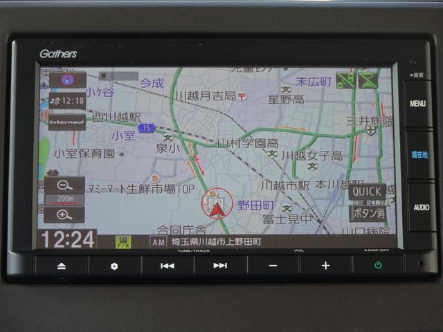 Ｎ－ＢＯＸ ＥＸ　クリソナ　衝突被害軽減装置　盗難防止装置　ＬＥＤヘッド　パワーステアリング　ＡＢＳ　キーレス　スマートキー＆プッシュスタート　禁煙　ＵＳＢ接続　クルーズコントロール　パワーウィンドウ　Ｂカメ（5枚目）