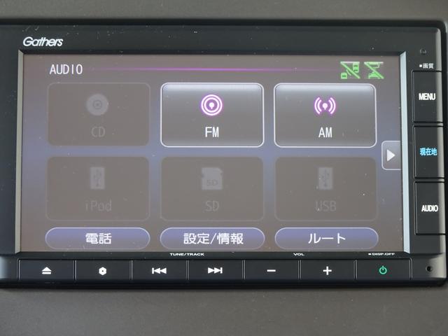 Ｎ－ＢＯＸ ＥＸ　クリソナ　衝突被害軽減装置　盗難防止装置　ＬＥＤヘッド　パワーステアリング　ＡＢＳ　キーレス　スマートキー＆プッシュスタート　禁煙　ＵＳＢ接続　クルーズコントロール　パワーウィンドウ　Ｂカメ（13枚目）