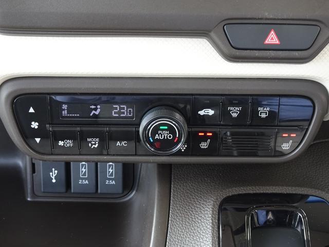 Ｎ－ＢＯＸ ＥＸ　クリソナ　衝突被害軽減装置　盗難防止装置　ＬＥＤヘッド　パワーステアリング　ＡＢＳ　キーレス　スマートキー＆プッシュスタート　禁煙　ＵＳＢ接続　クルーズコントロール　パワーウィンドウ　Ｂカメ（16枚目）