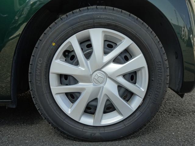 Ｎ－ＢＯＸ ＥＸ　クリソナ　衝突被害軽減装置　盗難防止装置　ＬＥＤヘッド　パワーステアリング　ＡＢＳ　キーレス　スマートキー＆プッシュスタート　禁煙　ＵＳＢ接続　クルーズコントロール　パワーウィンドウ　Ｂカメ（27枚目）