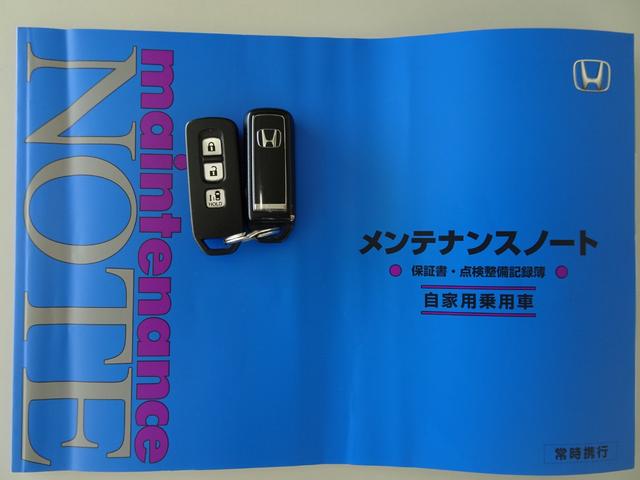 Ｎ－ＢＯＸ ＥＸ　クリソナ　衝突被害軽減装置　盗難防止装置　ＬＥＤヘッド　パワーステアリング　ＡＢＳ　キーレス　スマートキー＆プッシュスタート　禁煙　ＵＳＢ接続　クルーズコントロール　パワーウィンドウ　Ｂカメ（28枚目）