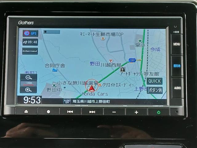 Ｎ－ＷＧＮカスタム Ｌ・ターボホンダセンシング　ブレーキサポート　盗難警報装置　横滑り防止機能　禁煙　サイドエアバック　クルーズＣ　ＬＥＤヘッド　シ－トヒ－タ－　リヤカメラ　タ－ボ　整備記録簿　ＡＡＣ　Ａストップ　ＡＢＳ（5枚目）