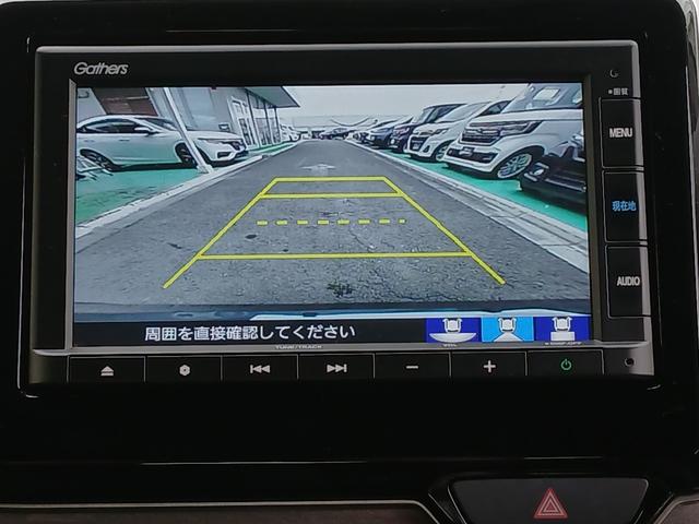 Ｎ－ＷＧＮカスタム Ｌ・ターボホンダセンシング　ブレーキサポート　盗難警報装置　横滑り防止機能　禁煙　サイドエアバック　クルーズＣ　ＬＥＤヘッド　シ－トヒ－タ－　リヤカメラ　タ－ボ　整備記録簿　ＡＡＣ　Ａストップ　ＡＢＳ（6枚目）