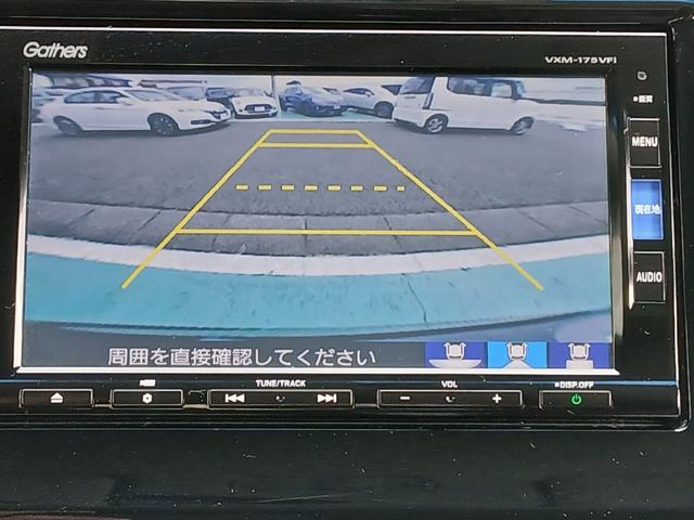 Ｎ－ＷＧＮ Ｇ　禁煙　ナビＴＶ　ドラレコ　スマートキーシステム　１オ－ナ－　イモビライザー　ＡＡＣ　Ｂカメラ　キーレスキー　運転席エアバック　ＤＶＤ再生　整備点検記録簿　ＥＴＣ　運転席助手席エアバック　ＵＳＢ接続（6枚目）