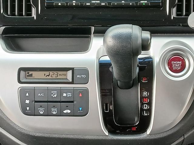 Ｎ－ＷＧＮ Ｇ　禁煙　ナビＴＶ　ドラレコ　スマートキーシステム　１オ－ナ－　イモビライザー　ＡＡＣ　Ｂカメラ　キーレスキー　運転席エアバック　ＤＶＤ再生　整備点検記録簿　ＥＴＣ　運転席助手席エアバック　ＵＳＢ接続（13枚目）