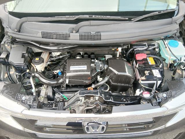 Ｎ－ＷＧＮ Ｇ　禁煙　ナビＴＶ　ドラレコ　スマートキーシステム　１オ－ナ－　イモビライザー　ＡＡＣ　Ｂカメラ　キーレスキー　運転席エアバック　ＤＶＤ再生　整備点検記録簿　ＥＴＣ　運転席助手席エアバック　ＵＳＢ接続（22枚目）