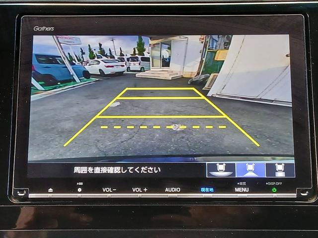 シャトル ハイブリッドＺホンダセンシング　ワンオーナー　クルーズコントロール　ＤＶＤ再生　ＬＥＤライト　バックカメラ　アイドリングストップ　シートヒーター　フルセグ　禁煙車　ドラレコ　スマートキー　ＡＢＳ（6枚目）