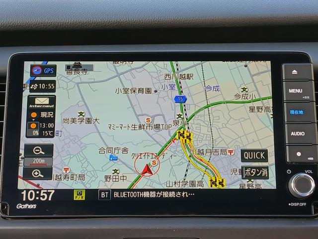 フィット ｅ：ＨＥＶリュクス　新品タイヤ４本交換付き　純正メモリーナビ＆前後ドラレコ　バックカメラ　障害物センサー　地デジチューナー　Ｂｌｕｅｔｏｏｔｈオーディオ　ＵＳＢ　前席シートヒーター　ＥＴＣ　禁煙車　ワンオーナー　ＬＥＤ（5枚目）