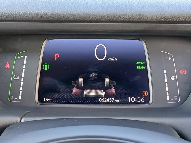 フィット ｅ：ＨＥＶリュクス　新品タイヤ４本交換付き　純正メモリーナビ＆前後ドラレコ　バックカメラ　障害物センサー　地デジチューナー　Ｂｌｕｅｔｏｏｔｈオーディオ　ＵＳＢ　前席シートヒーター　ＥＴＣ　禁煙車　ワンオーナー　ＬＥＤ（12枚目）