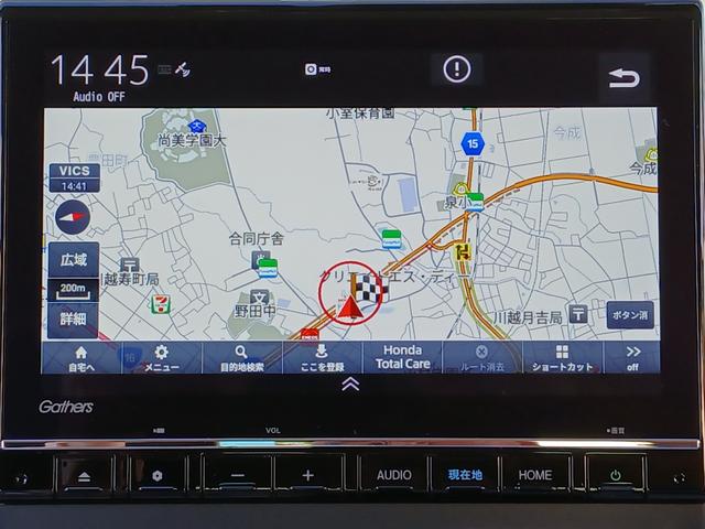 N-ONE オリジナル 追突被害軽減ブレーキ 禁煙 記録簿 オートクルーズコントロール サイドエアバック ETC車載器 クリアランスソナー ナビ&TV LEDライト USB WAB Bカメラ セキュリティ ABS(5枚目)