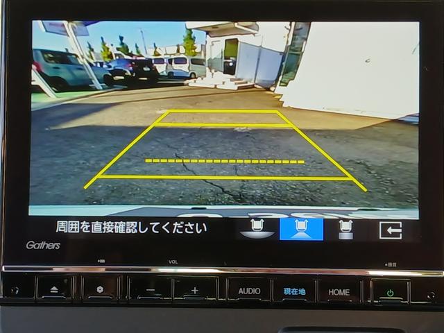 N-ONE オリジナル 追突被害軽減ブレーキ 禁煙 記録簿 オートクルーズコントロール サイドエアバック ETC車載器 クリアランスソナー ナビ&TV LEDライト USB WAB Bカメラ セキュリティ ABS(6枚目)