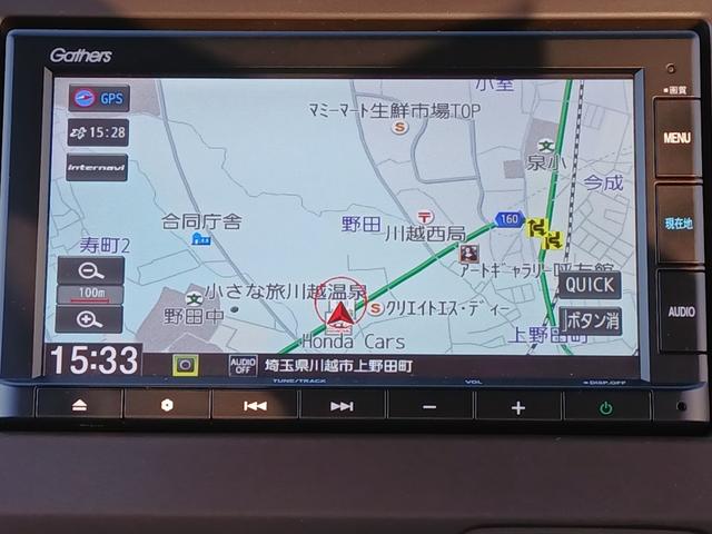 Ｎ－ＷＧＮ Ｇホンダセンシング　禁煙　１オーナ　バックソナー　イモビライザー　横滑り防止　エアコン　パワーウインドウ　キーレスエントリー　パワーステアリング　記録簿　両席エアバック　ＡＢＳ　ｉ－ｓｔｏｐ（5枚目）