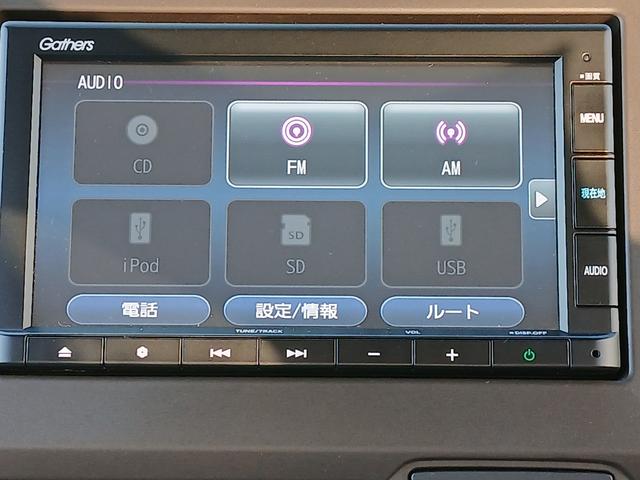 Ｎ－ＷＧＮ Ｇホンダセンシング　禁煙　１オーナ　バックソナー　イモビライザー　横滑り防止　エアコン　パワーウインドウ　キーレスエントリー　パワーステアリング　記録簿　両席エアバック　ＡＢＳ　ｉ－ｓｔｏｐ（6枚目）