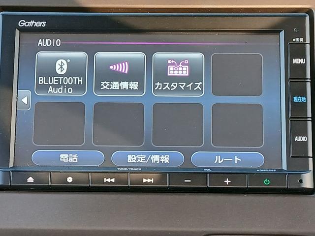 Ｎ－ＷＧＮ Ｇホンダセンシング　禁煙　１オーナ　バックソナー　イモビライザー　横滑り防止　エアコン　パワーウインドウ　キーレスエントリー　パワーステアリング　記録簿　両席エアバック　ＡＢＳ　ｉ－ｓｔｏｐ（7枚目）