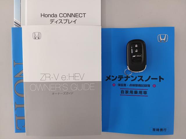 ＺＲ－Ｖ ｅ：ＨＥＶＸ特別仕様車ブラックスタイル　弊社元デモカー　純正コネクトディスプレイナビ＆３方向ドラレコ　バックカメラ　障害物センサー　地デジチューナー　Ｂｌｕｅｔｏｏｔｈ　ＵＳＢ　ヒーター付き本革電動シート　ＥＴＣ２．０　電動リアゲート（25枚目）