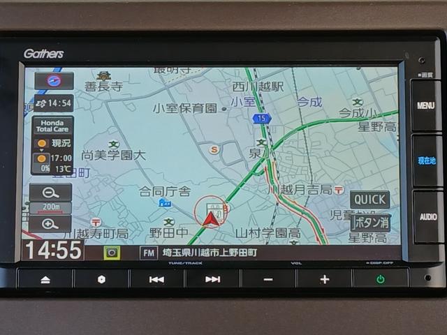 Ｎ－ＢＯＸ Ｌ　衝突回避支援ブレーキ　Ｉ－ＳＴＯＰ　クリソナ　ドラレコ付　ＰＷ　パワステ　Ｓヒーター　禁煙　１オ－ナ－　スマ－トキ－　Ｂカメ　サイドエアバック　横滑り防止　ＥＴＣ車載器　整備記録簿　ＬＥＤライト（5枚目）